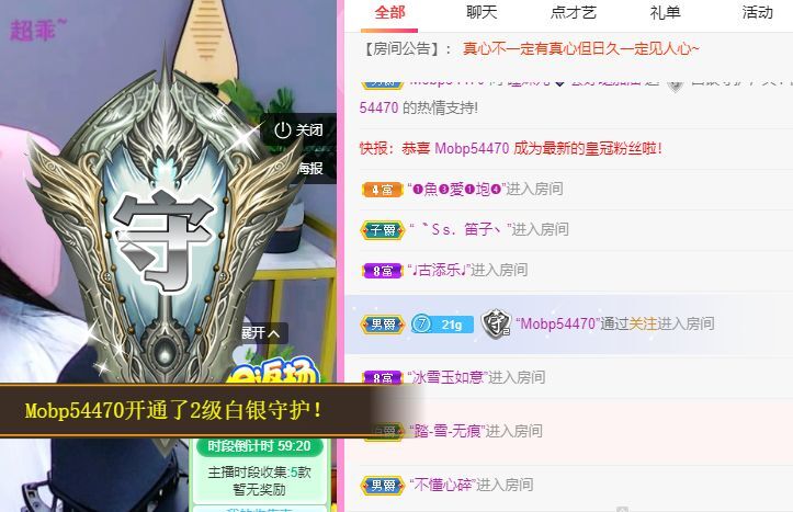 曈妹儿💜51818的图片