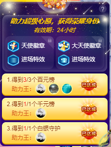 658♨️主播照片