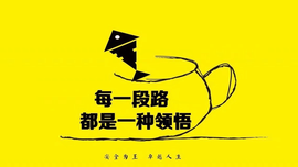 ~晚秋~~主播照片