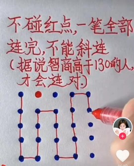 筱一✿．休的图片