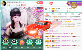 格格感恩遇见主播照片