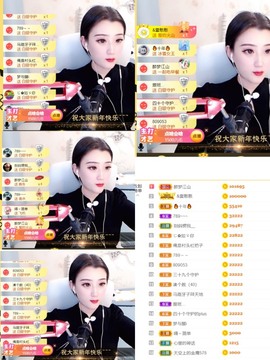 筱一✿．休的图片