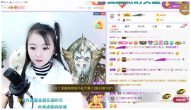 ━╋红太狼的图片