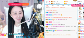 遇见❥暂休主播照片