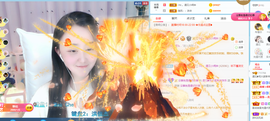 遇见❥暂休主播照片