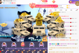 ❤❤梓萱纯粹唱歌主播照片