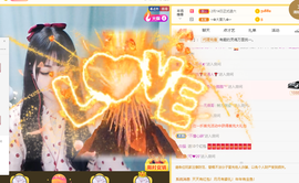 沵鹿小姐姐主播照片