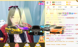 沵鹿小姐姐主播照片