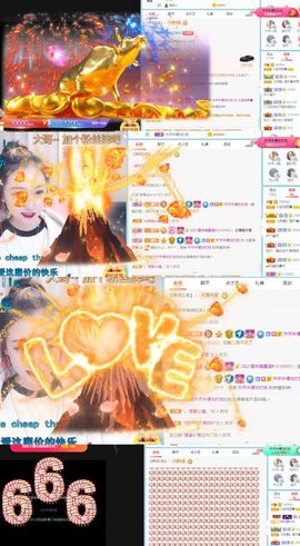 小宝玛丽💓求升级主播照片
