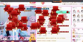 ♥陌晗♥安安静静主播照片