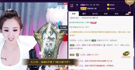 婷儿～所遇皆甜主播照片