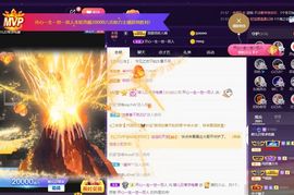 婷儿～所遇皆甜的图片
