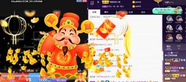 婷儿～所遇皆甜主播照片