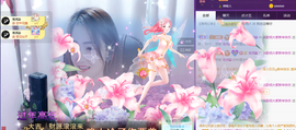🎶柒歌回家了休的图片