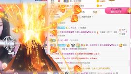 糖笑笑゛等风也等伱主播照片