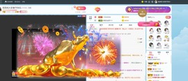 退网了，谢谢大家关心主播照片