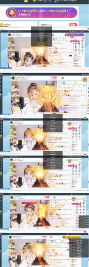 Lッ♥✿小白白主播照片