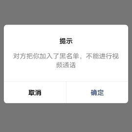 MobL20317I主播照片