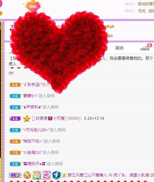 丑小鸭💞愿有一束光的图片