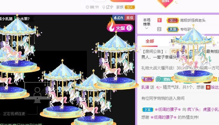 丑小鸭💞愿有一束光的图片