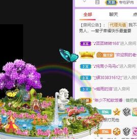 鸭鸭宝我耐你哈哈哈的图片
