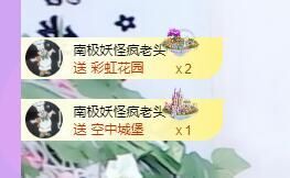 丑小鸭💞愿有一束光的图片