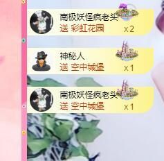 丑小鸭💞愿有一束光的图片