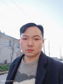大军带你游玩上海主播照片