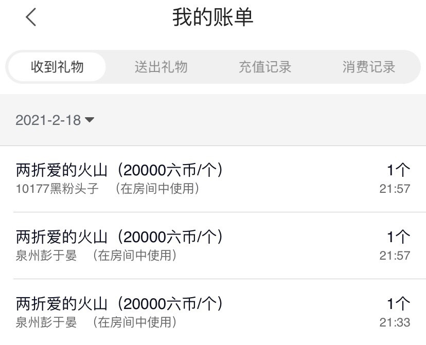 叮当喵~~~的图片