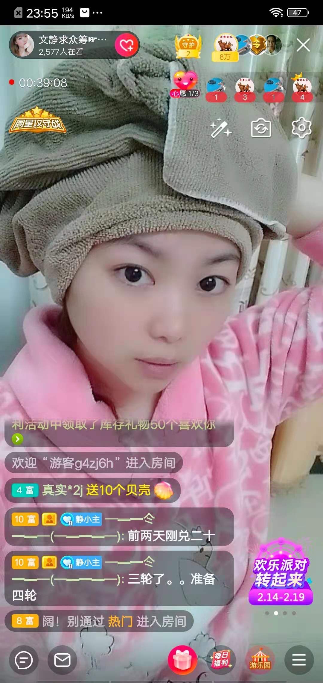 一树梨花压海唐同学☞的图片