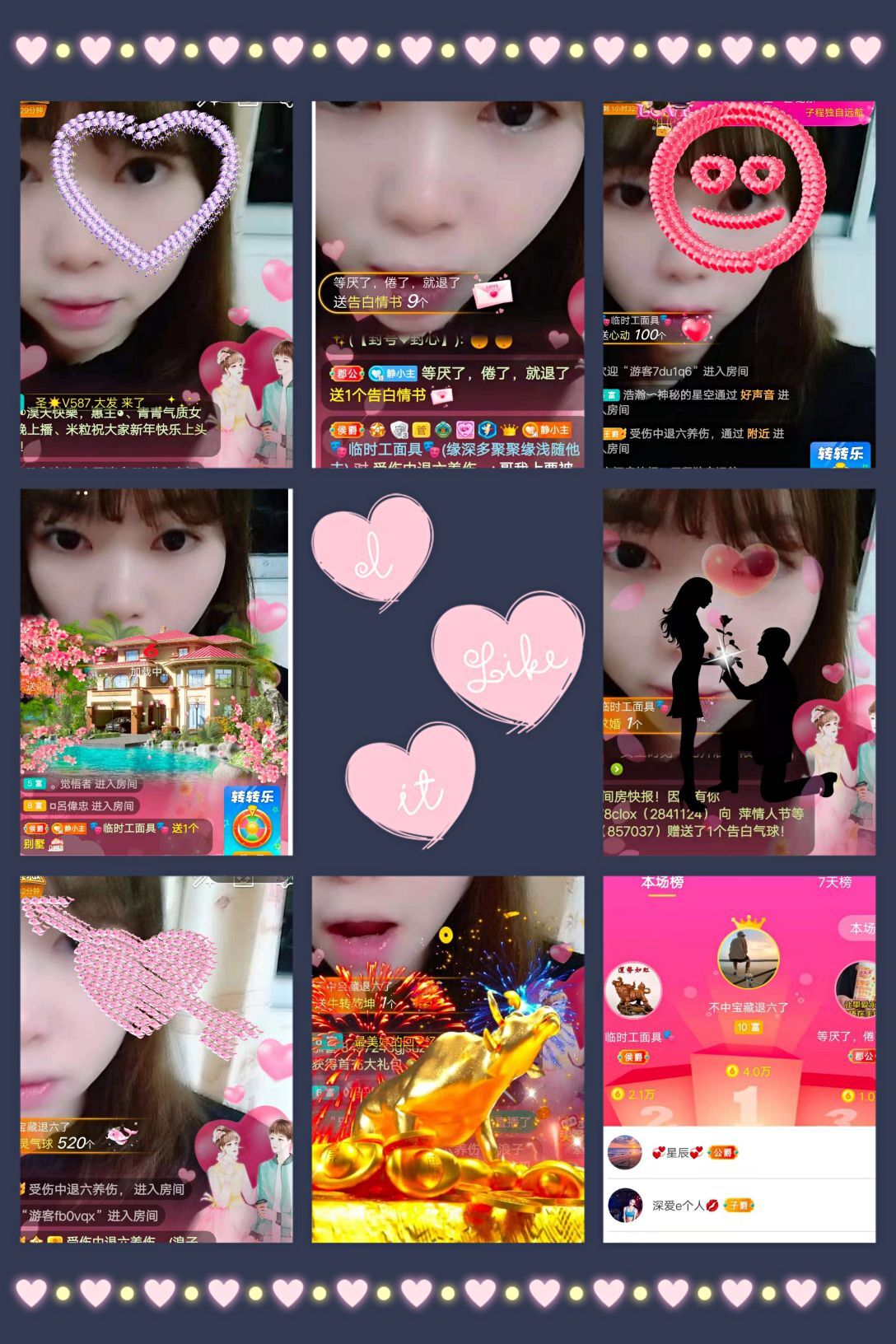 一树梨花压海唐同学☞的图片