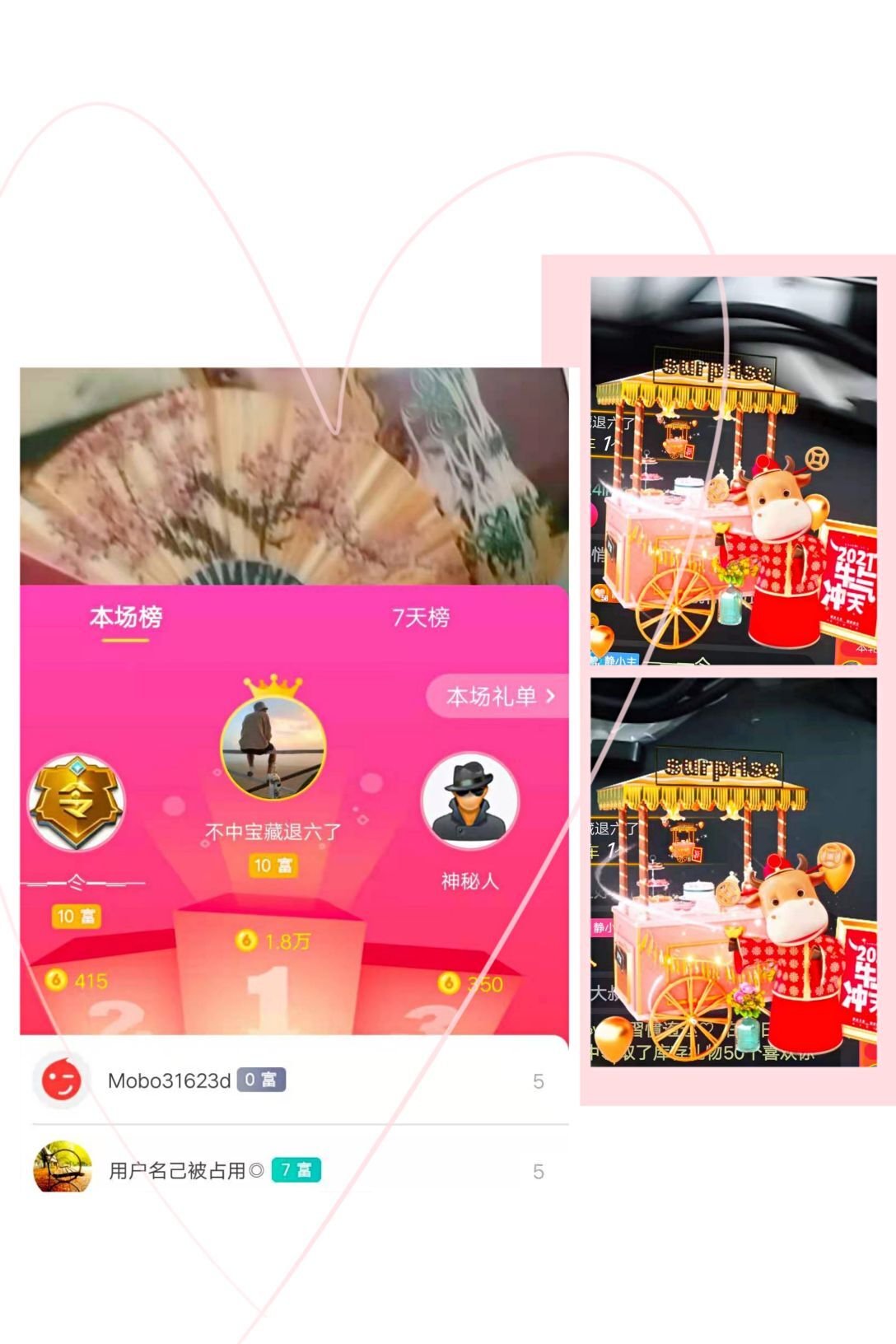 一树梨花压海唐同学☞的图片