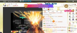 🔥！！！！主播照片