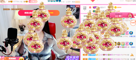 ━☆简希づ休息中主播照片