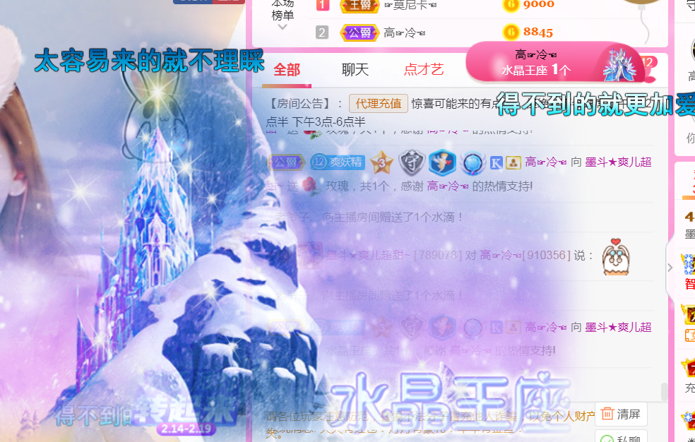 休，，，，，，的图片
