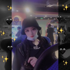 筱一✿．休的图片