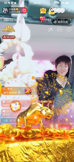 佑道♥恭贺YOU杨禧主播照片