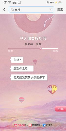 告别很难。各自安好。的图片