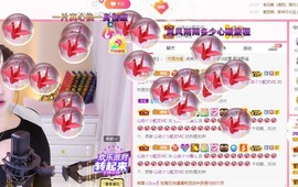 心动ぐつ媚儿主播照片