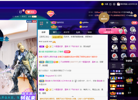 聆听与您欢度国庆的图片