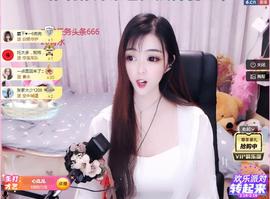 馨小艺🎀主播照片