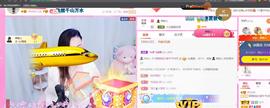 ♥陌晗♥安安静静主播照片