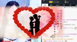甜乐乐💞主播照片