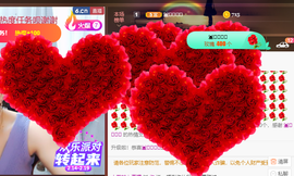 脸脸吃不饱主播照片