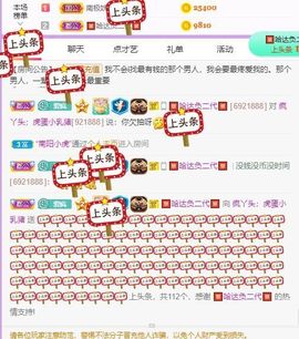 鸭鸭宝我耐你哈哈哈的图片