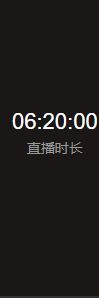 婷儿！五月加油的图片