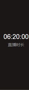 婷儿～所遇皆甜主播照片
