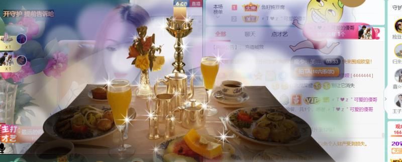 安琪同学的图片