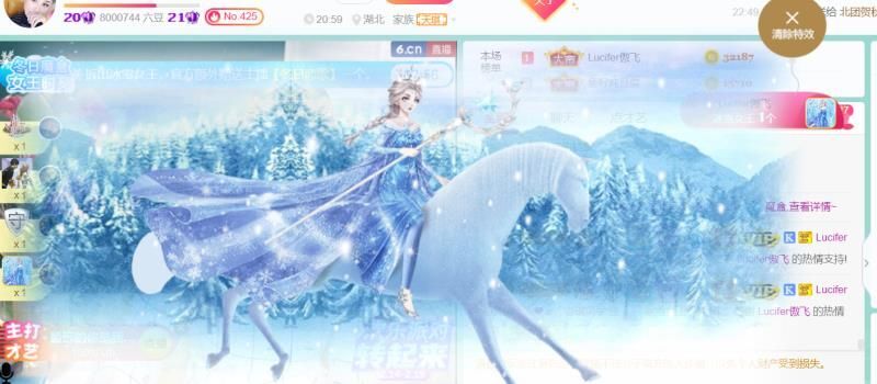 安琪同学的图片