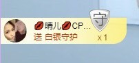 小海屯🐬李主播照片
